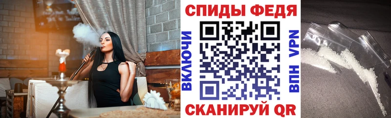 Amphetamine VHQ ссылка на мегу онион Алапаевск что такое