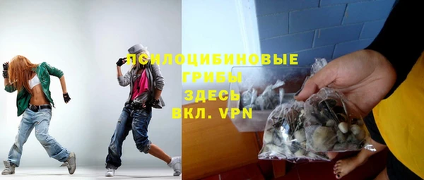 скорость mdpv Алексеевка