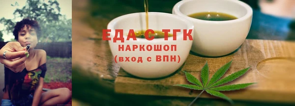 соль курить ск Алзамай