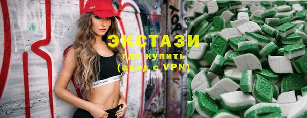 СК Абаза