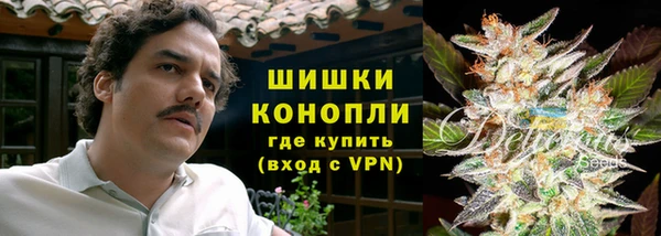 кристаллы Алексин