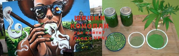 кристаллы Алексин
