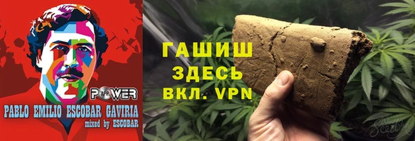 соль курить ск Алзамай