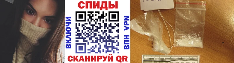 Метамфетамин Methamphetamine  OMG зеркало  Алапаевск 