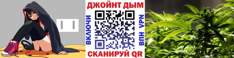 Каннабис LSD WEED  darknet официальный сайт  Алапаевск  omg ССЫЛКА 